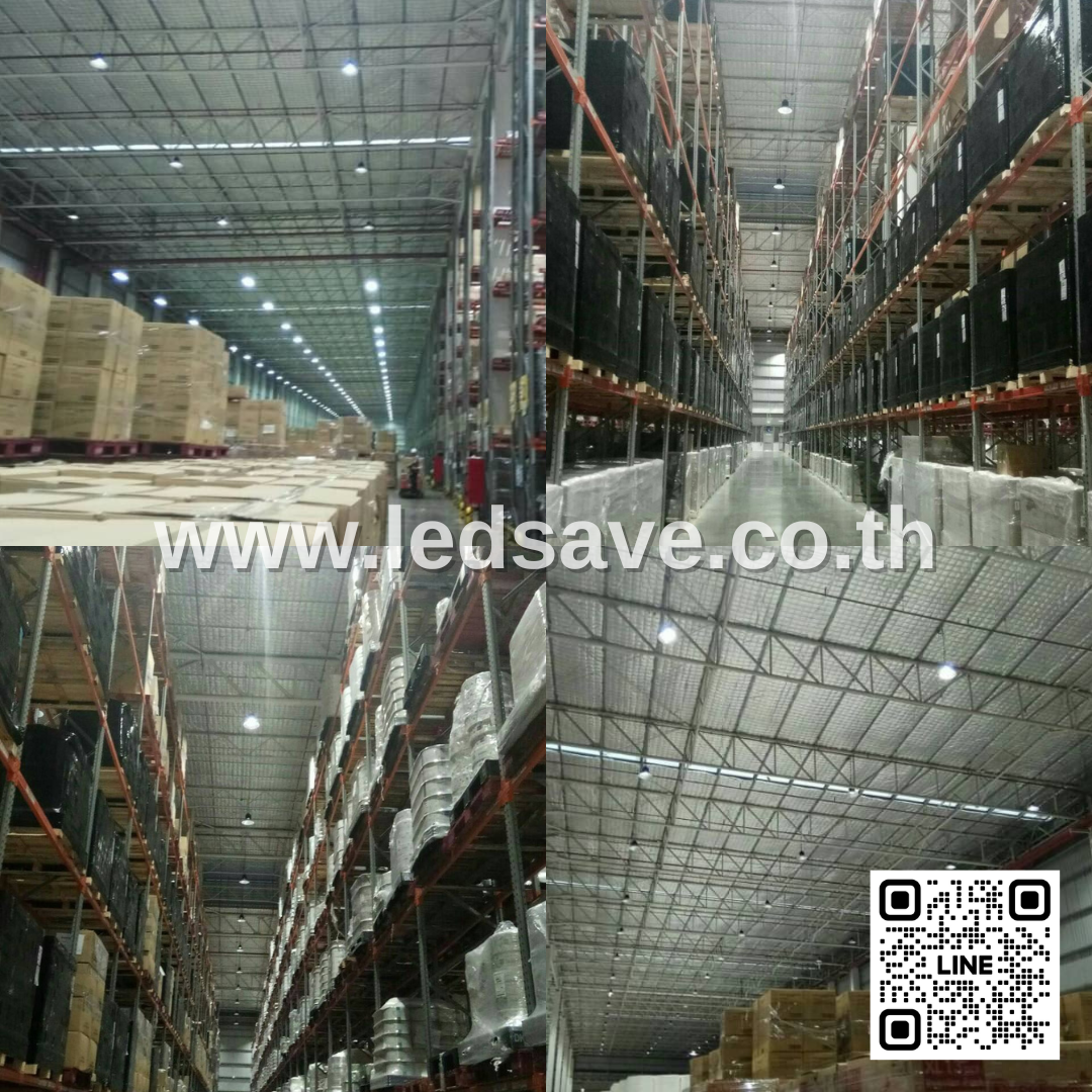 งานติดตั้งโคมไฟไฮเบย์ 150 วัตต์ โกดังเก็บสินค้า