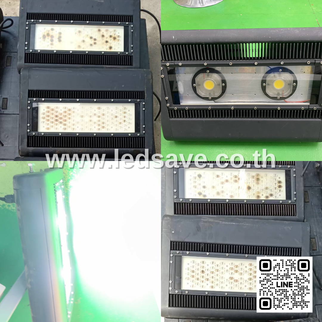 งานซ่อมโคมไฟ LED Flood Light 200W ให้กลับมาสว่างเต็มประสิทธิภาพ เสมือนโคมใหม่