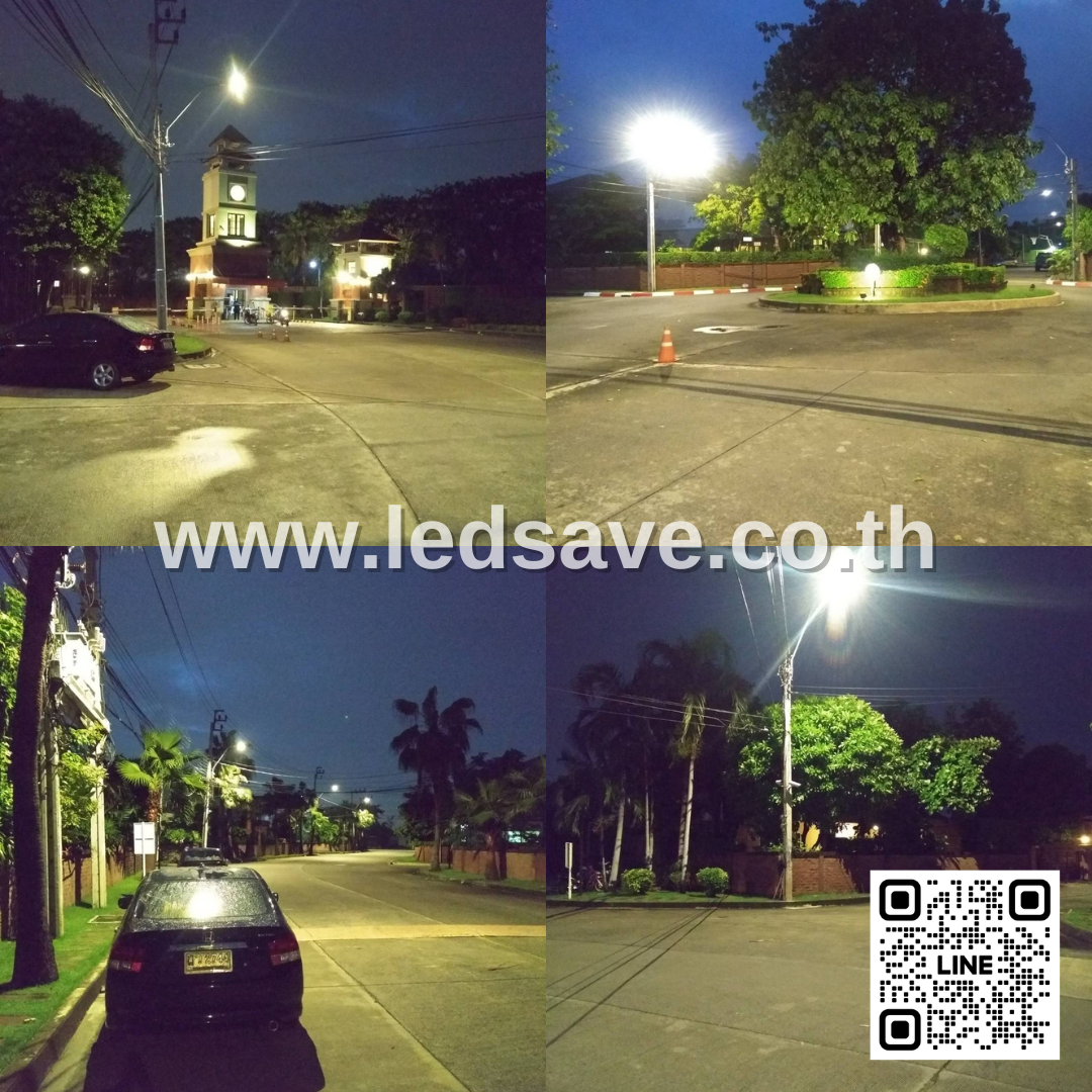 งานเปลี่ยนไฟถนนเดิม High Pressure Sodium 400W และ 250W มาใช้ไฟถนน LED STREET LIGHT 60W &ldquo;LEDSAVE BRAND&rdquo; ในโครงการหมู่บ้านจัดสรร
