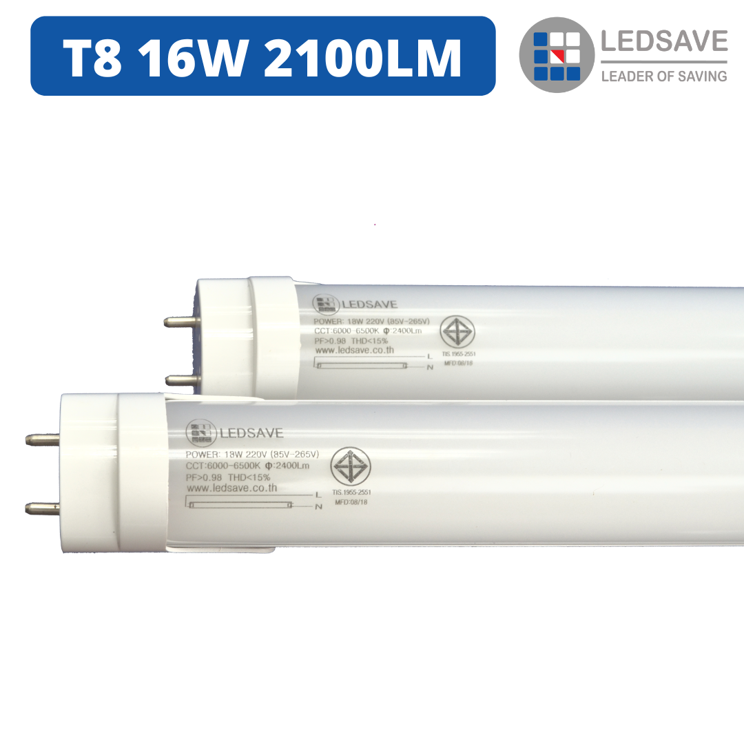 LED Tube T8 16W 2100LM Factory Lighting