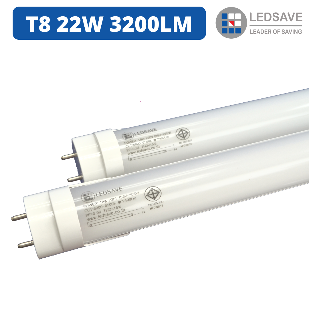 LED Tube T8 22W 3200LM Factory Lighting