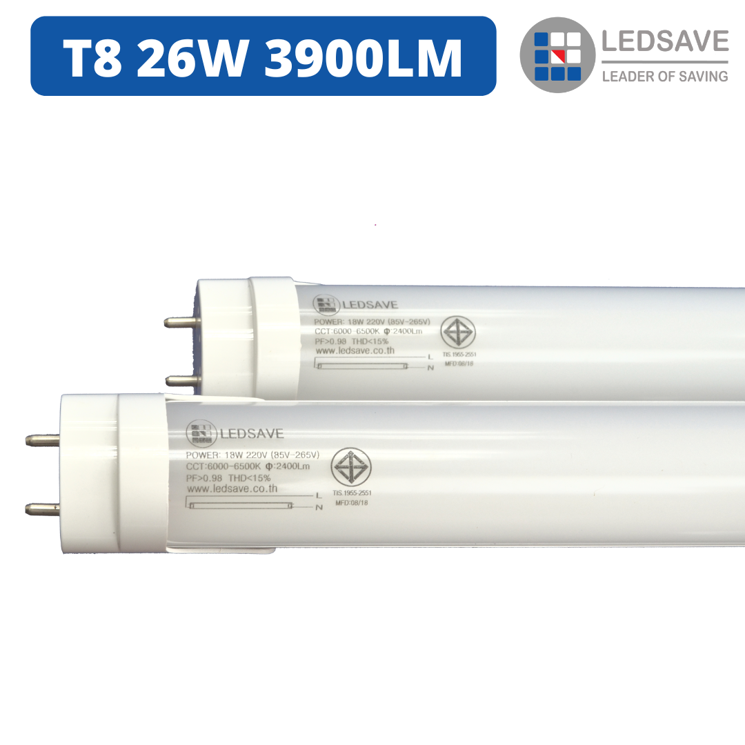 LED Tube T8 26W 3900LM Factory Lighting (Special)
