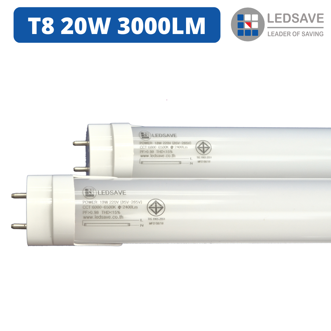 LED Tube T8 20W 3000LM Factory Lighting LED Tube T8 20W 3000LM Factory Lighting